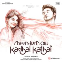 G.V. Prakash Kumar - Meendum Oru Kadhal Kadhai (Original Motion Picture Soundtrack)