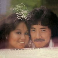 杜麗莎, 林子祥 - Teresa Carpio & Lam