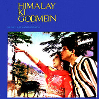 Kalyanji - Anandji - Himalay Ki Godmein (Original Motion Picture Soundtrack)