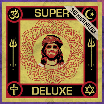 Super Deluxe - Sab Kuch Milega