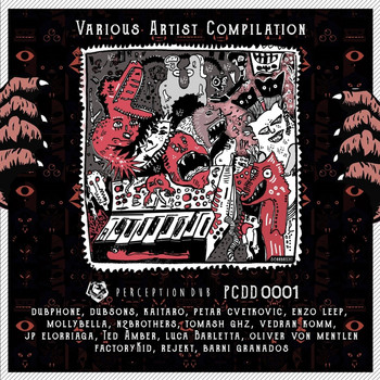 Various Artists - Various Artist Compilation 1