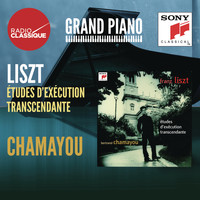 Bertrand Chamayou - Liszt: Etudes d'exécution transcendante - Chamayou