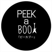 Peekaboo - มีรักมีทุกข์