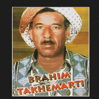 Brahim Takhemarti - Enta nssani
