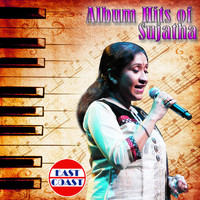 Sujatha - Album Hits of Sujatha