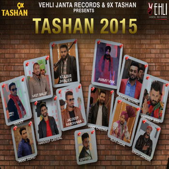 Various Artists - Tashan 2015