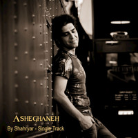 Shahryar - Asheghaneh - Single