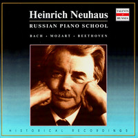 Heinrich Neuhaus - Russian Piano School: Heinrich Neuhaus, Vol. 1