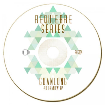 Guanlong - Pothmow
