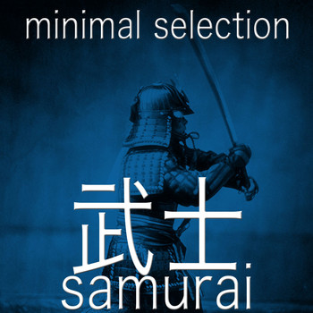 Various Artists - Samurai: Minimal Selection
