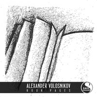 Alexander Volosnikov - Book Pages