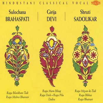 Various Artists & Traditional - Hindustani Classical Vocal Music