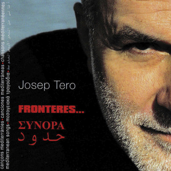Josep Tero - Fronteres