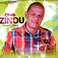 Cheb Zinou - Khalina menhoum