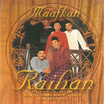 Various Artists - Maafkan