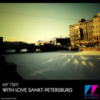 My 7Sky - With Love Sankt-petersburg