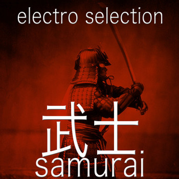 Various Artists - Samurai: Electro Selection