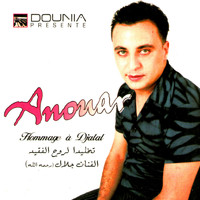 Anouar - Hommage à Djalal