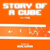 Bocuma - Story of a Cube