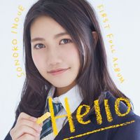 Sonoko Inoue - Hello