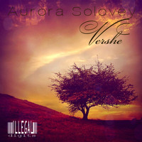 Aurora Solovey - Vershe
