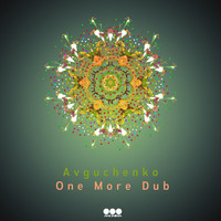 Avguchenko - One More Dub