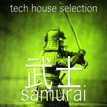 Various Artists - Samurai (Tech House Selection)