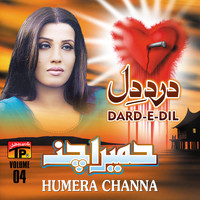 Humera Channa - Dard E Dil, Vol. 04