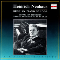 Heinrich Neuhaus - Russian Piano School: Heinrich Neuhaus, Vol. 2