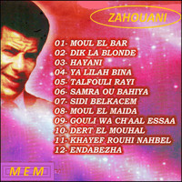 Zahouani - Moul el bar