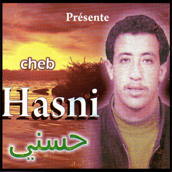 Cheb Hasni - Libini ou Binek