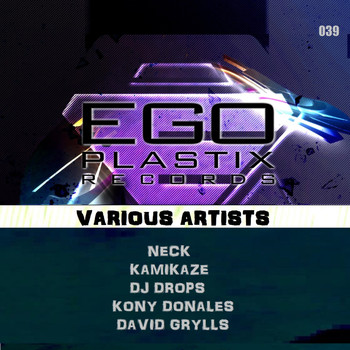 Various Artists - EGO Plastix Records (Explicit)