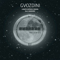 Gvozdini - Lunatic Express, Drama