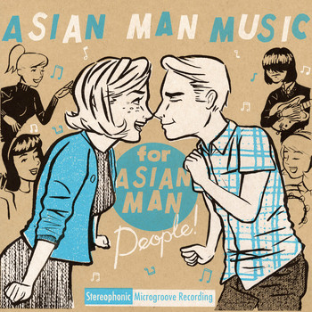 Various Artists - Asian Man Music for Asian Man People Vol. 1