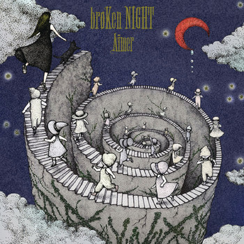Aimer - Broken Night / Hollow World
