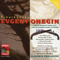 USSR TV and Radio Large Symphony Orchestra - Tchaikovsky: Eugene Onegin