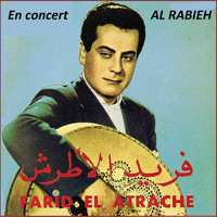 Farid Al Atrache - Al Rabieh