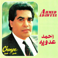 Ahmed Adaweya - Change