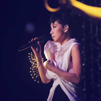 林憶蓮 - 笛子姑娘