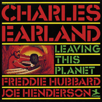 Charles Earland - Leaving This Planet
