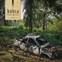 Kobra - Блэк-метал - Single