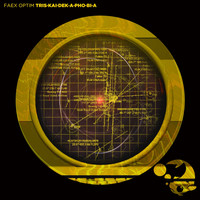 Faex Optim - Tris·kai·dek·a·pho·bi·a