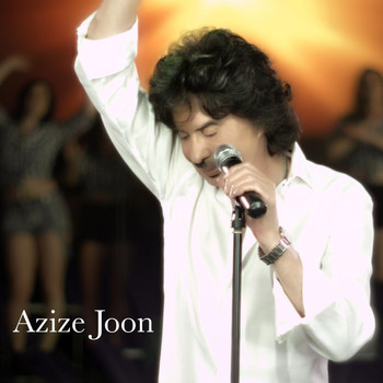 Shahram Solati - Azize Joon