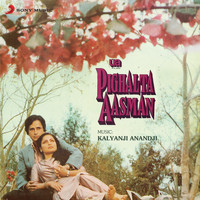Kalyanji - Anandji - Pighalta Aasman (Original Motion Picture Soundtrack)
