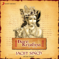 Jagjit Singh - Hare Krishna - A Live Concert