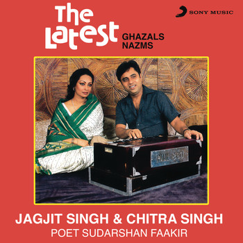 woh kagaz ki kashti jagjit chitra mp3