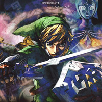 Monsalve - Legend of Zelda Skyward Sword Instrumental