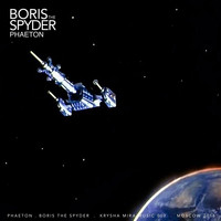 Boris The Spyder - Phaeton