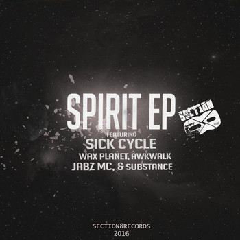 Various Artists - Spirit EP