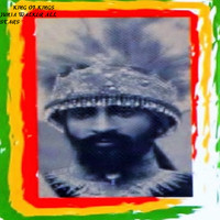 Junia Walker AllStars - King of Kings
